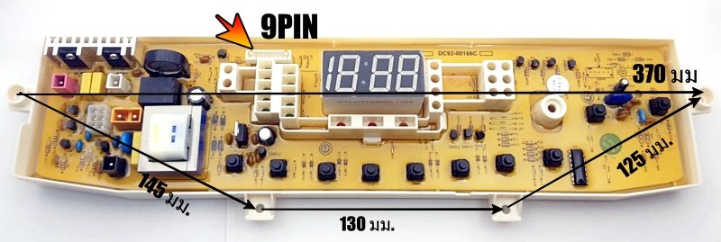 DC92-0166C-9PIN
