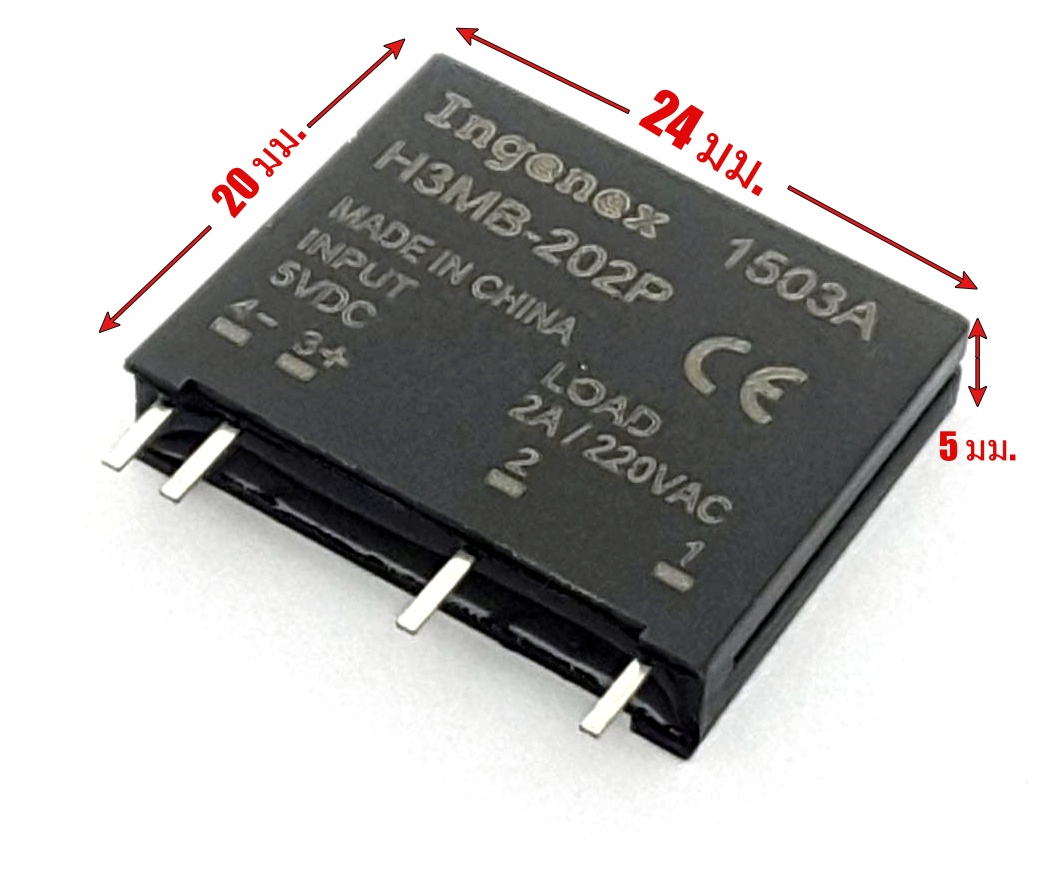 H3MB-202P
