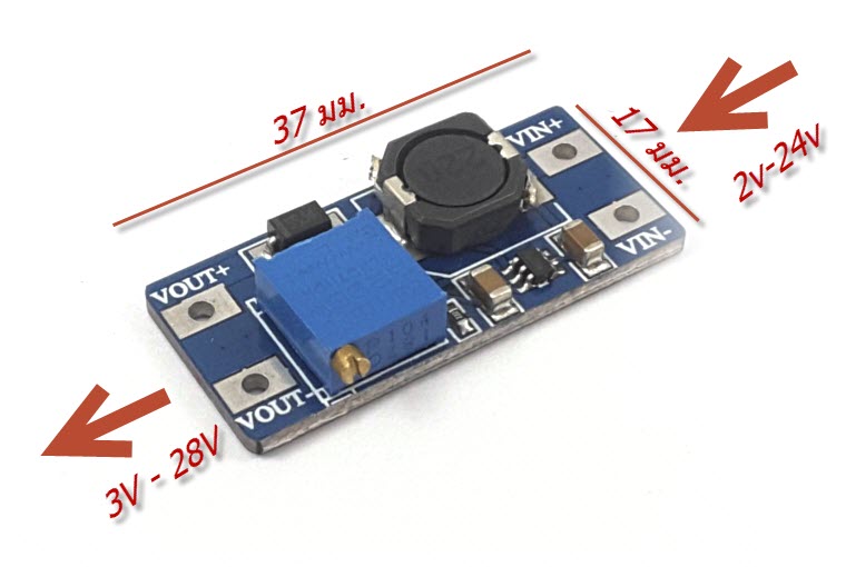 MT3608 DC TO DC Converter