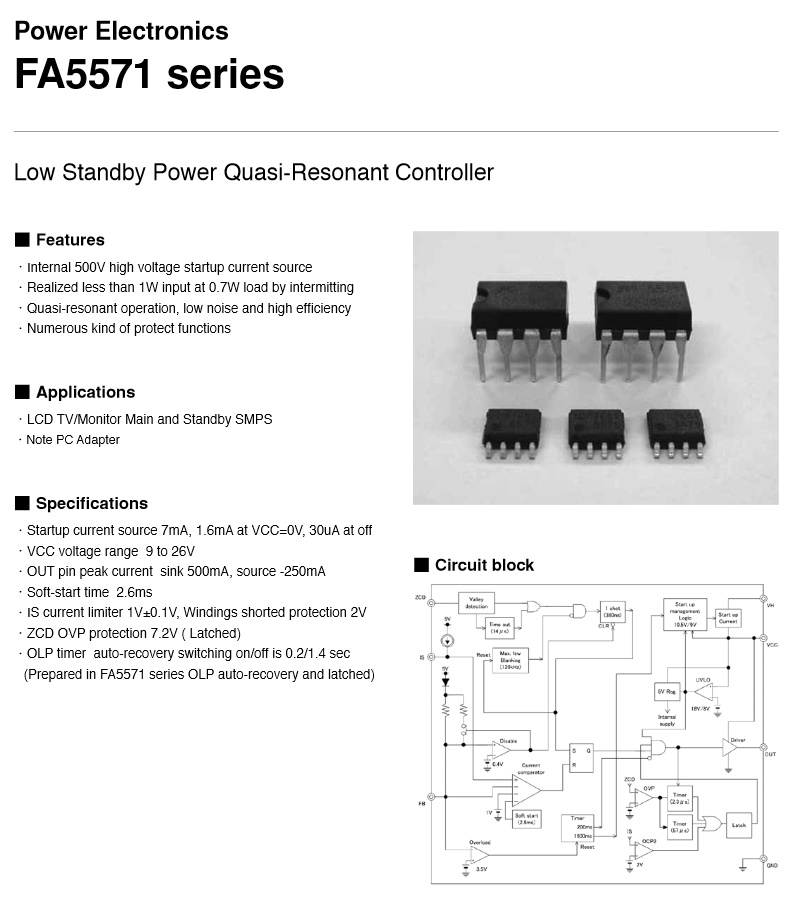 FA5571N