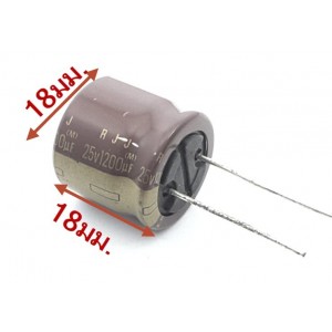 /shop/1332-7473-thickbox/1200uf-25v.jpg