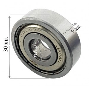 /shop/1476-8137-thickbox/brearing-6200z.jpg