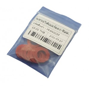 /shop/1482-7740-thickbox/fiber-oring-8mm.jpg