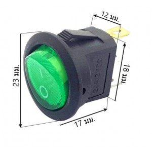 /shop/1544-7900-thickbox/rk-101-g-3l12v.jpg