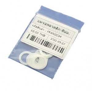 /shop/1617-7742-thickbox/plastic-oring-8mm.jpg