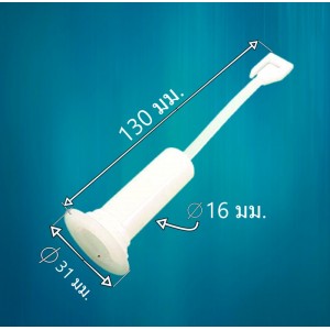 /shop/1864-8338-thickbox/hitach-axis-draining.jpg