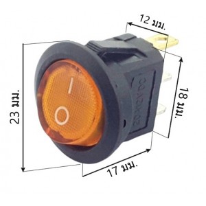 /shop/1912-7902-thickbox/rk-201-o-3l12v.jpg