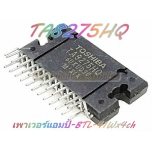 /shop/2021-10281-thickbox/ta8275hq.jpg