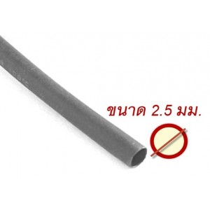 /shop/2039-7559-thickbox/heat-shrinkable-tubing.jpg