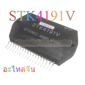 /shop/2418-10542-thickbox/stk4191v.jpg