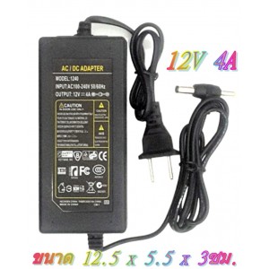 /shop/2604-9353-thickbox/ac-dc-12vdc-4a.jpg