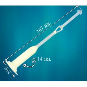 /shop/44-8340-thickbox/lg-axis-draining.jpg
